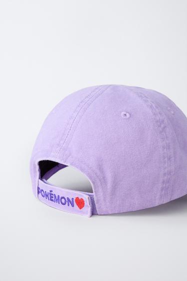 PONYTA DE GALAR POKÉMON™ CAP - Light Grey by Zara - Image 2