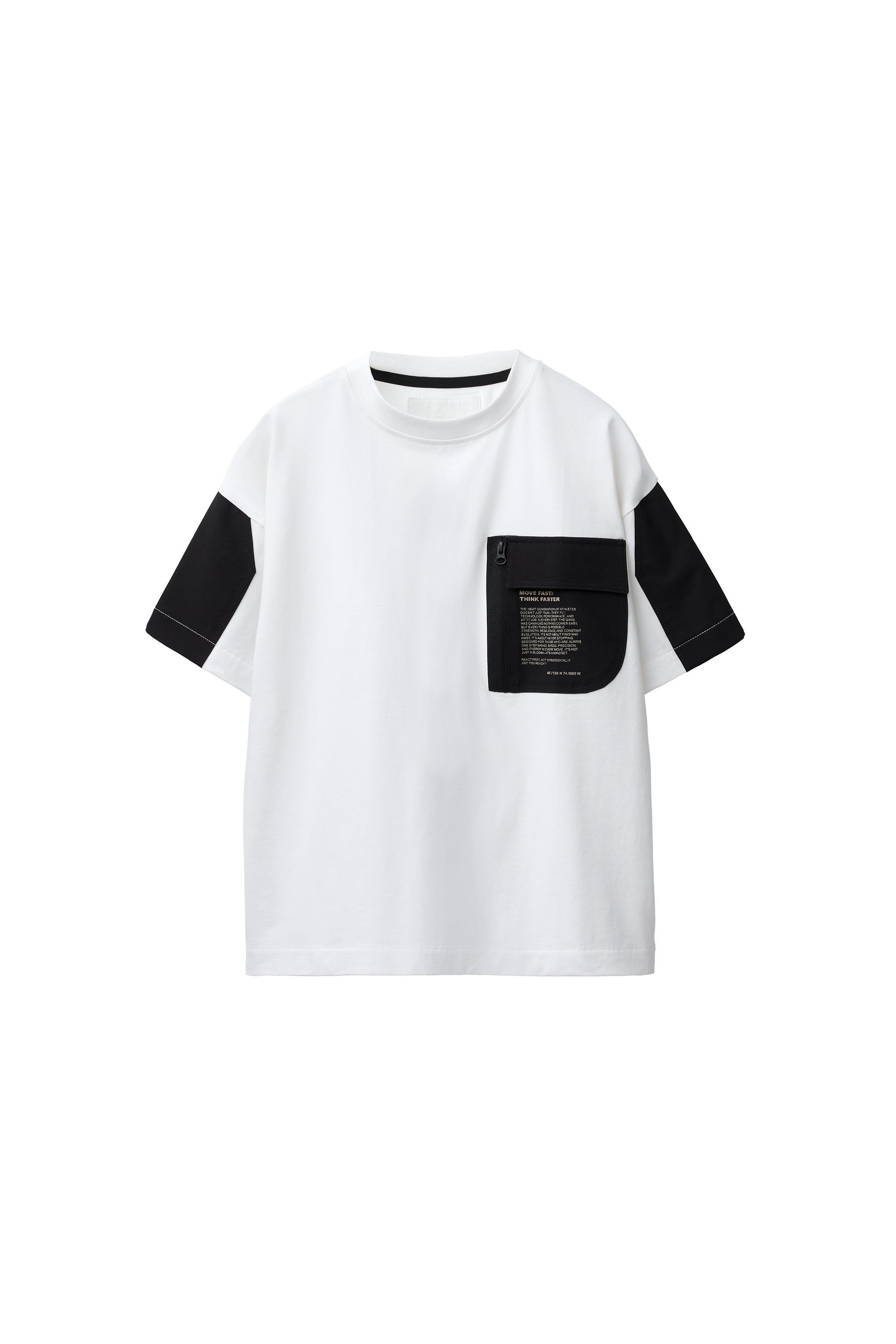 SPORTY T-SHIRT WITH POCKET - White | ZARA South Africa
