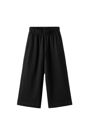 Zara BASIC WIDE LEG PANTS - Dark gray