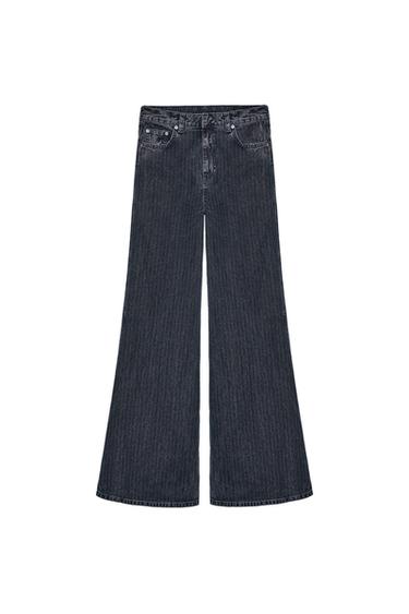 Zara ZW COLLECTION HIGH-WAIST STRIPED FLARE JEANS - Navy blue