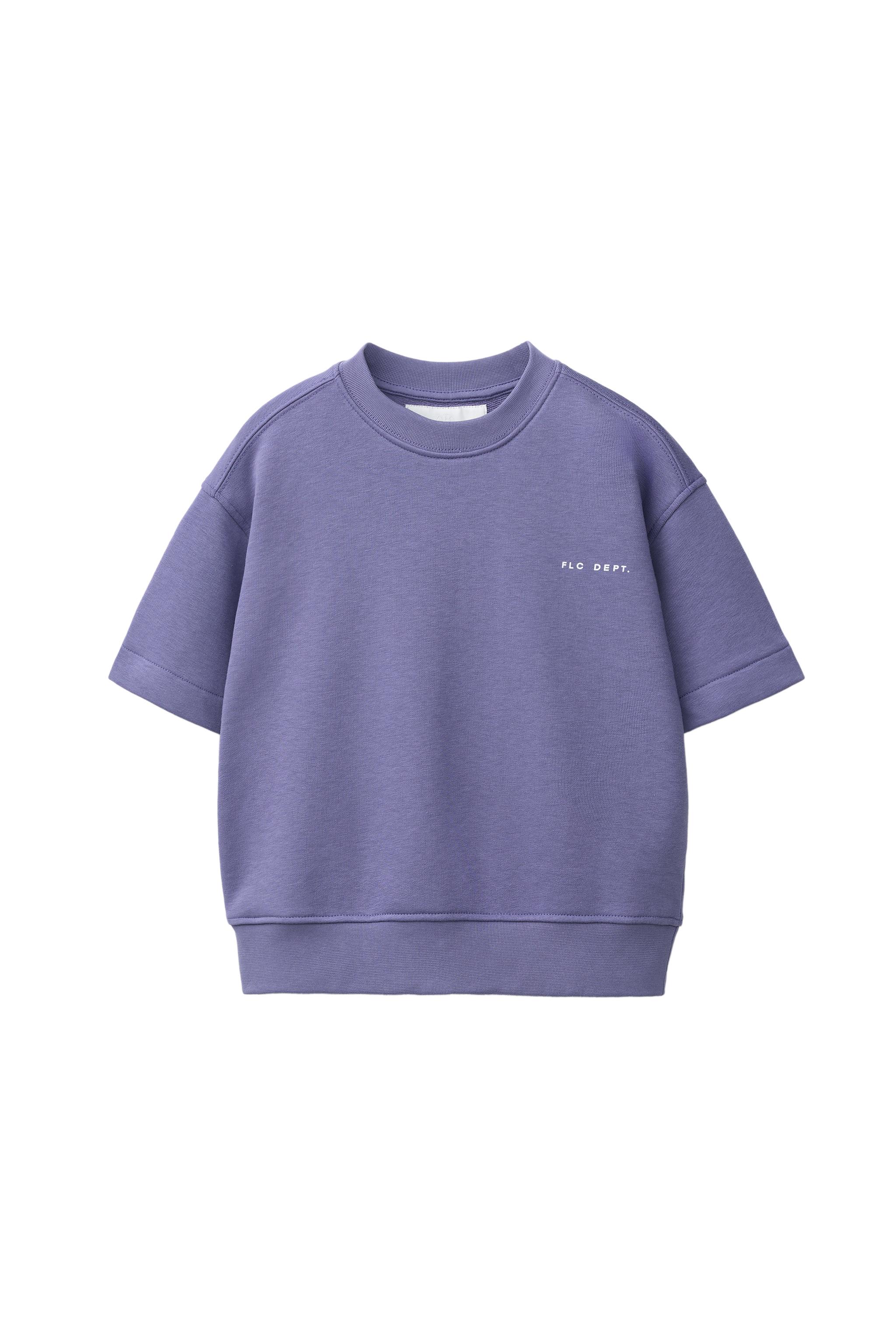 SHORT SLEEVE RAISED TEXT SWEATSHIRT — Mauve