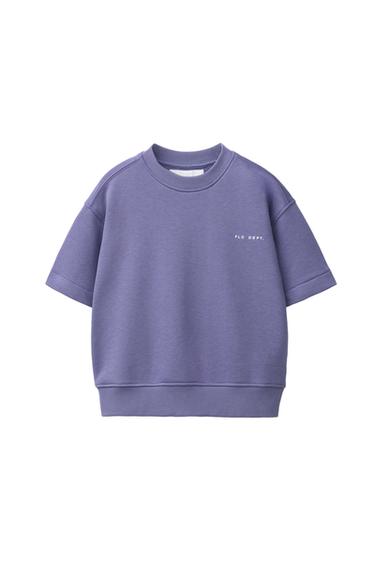 SHORT SLEEVE EMBOSSED SLOGAN SWEATSHIRT - Mauve by Zara