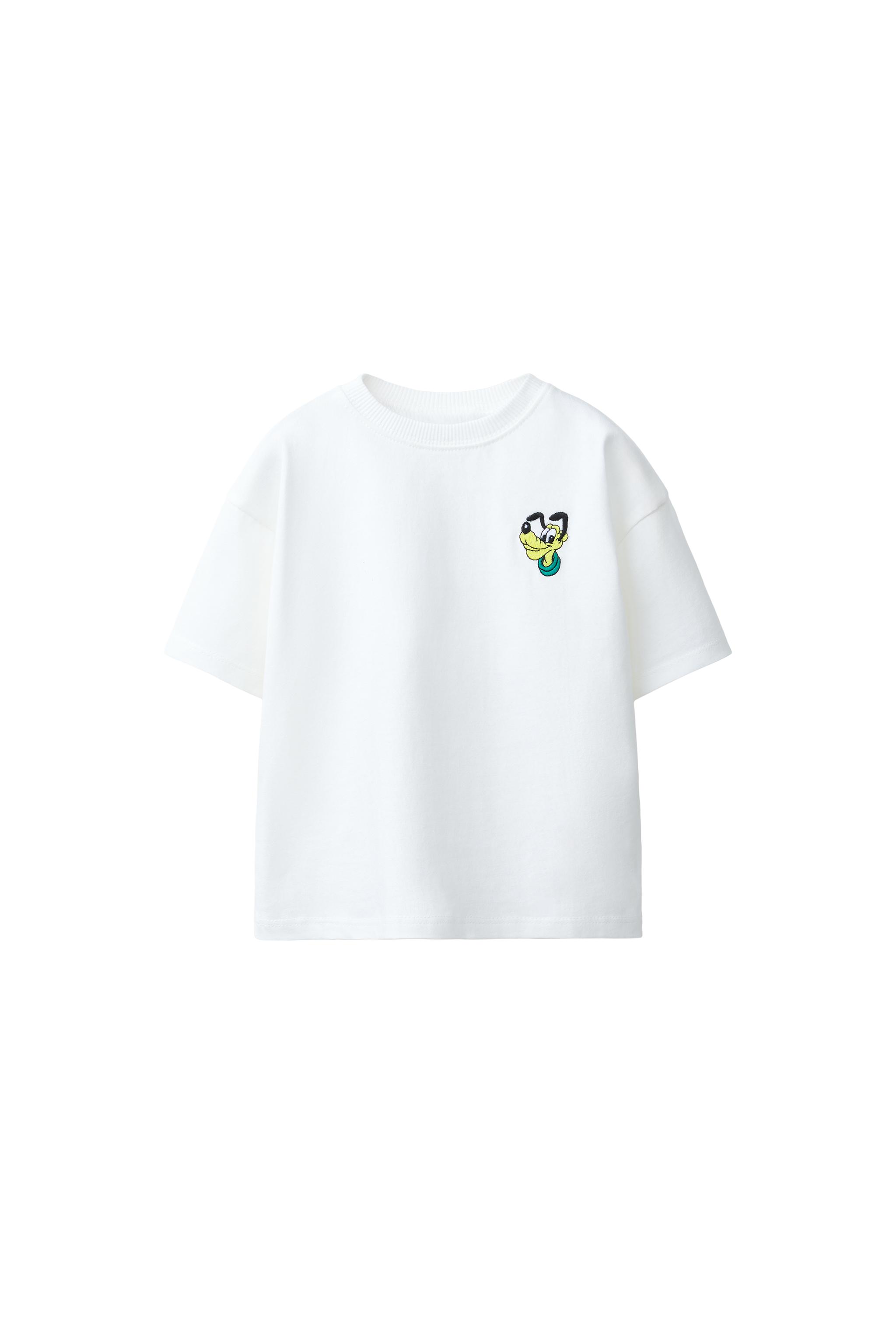 07878655250-e1.jpg?ts=