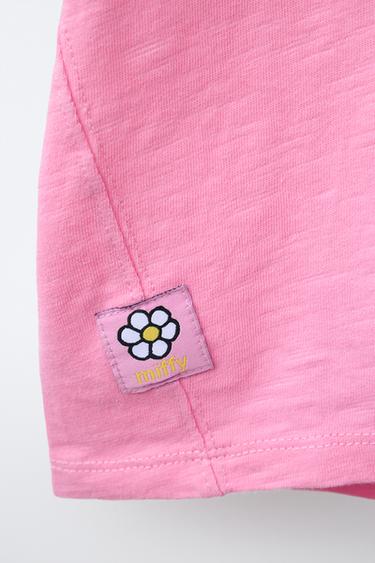 T-SHIRT AVEC PIÈCE MIFFY™ MERCIS BV © - Rose de Zara - Image 3