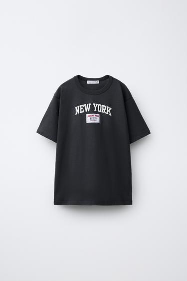 CAMISETA JOGGING - Antracita oscuro de Zara