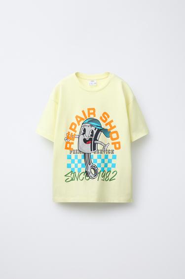 6-14 YEARS/ PRINTED PYJAMAS - Lime by Zara - Image 1