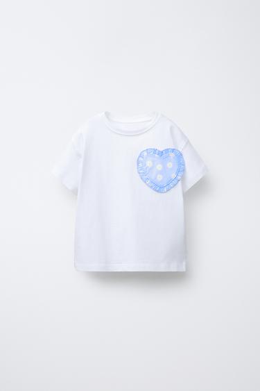 Zara HEART PRINT T-SHIRT - Oyster-white