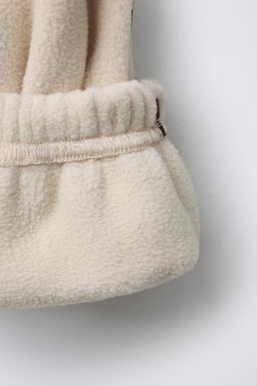 FLEECE JOGGERS WITH TRIMS - Mid-ecru by Zara - Image 3