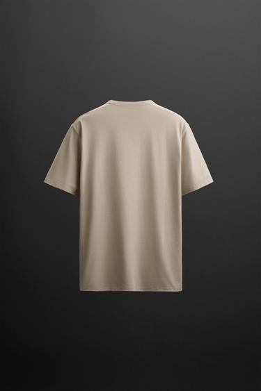 Zara RELAXED TRAINING T-SHIRT - Beige