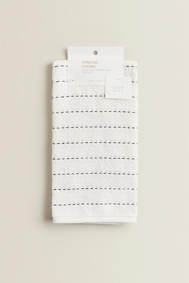 GESCHIRRTUCH BAUMWOLLFROTTEE - Schwarz/ Gelb von Zara