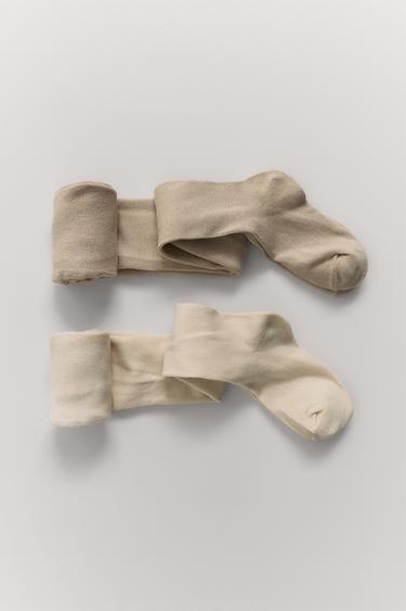 Zara TWO-PACK OF PLAIN TIGHTS - Sand