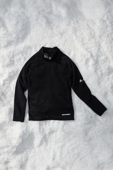 CAMISETA TRANSPIRABLE RIB TEXTO RELIEVE - Negro de Zara