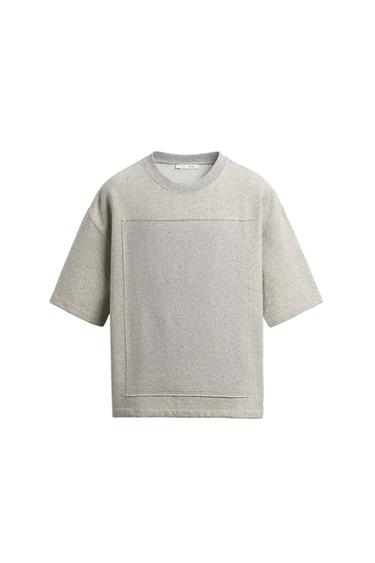 SUDADERA PARCHE COMBINADO - Gris vigoré de Zara