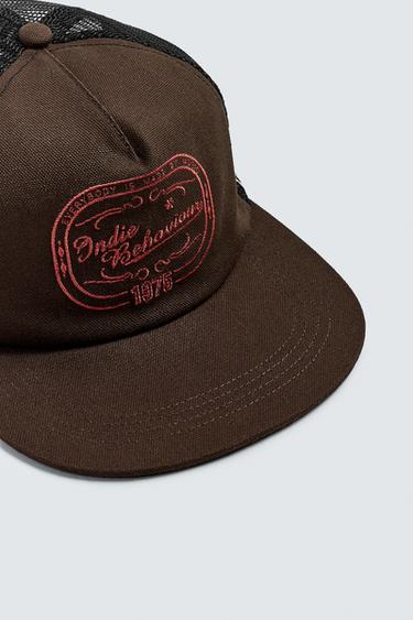 CASQUETTE À VISIÈRE PLATE BRODÉE - Marron de Zara - Image 5