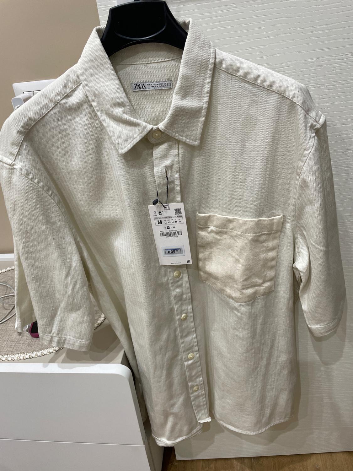 TEXTURED COTTON SHIRT