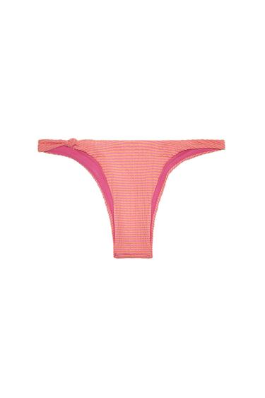 Zara STRIPED BIKINI BOTTOMS - Pink