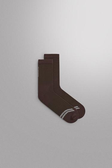 LOT DE 2 PAIRES DE CHAUSSETTES TECHNIQUES D’ENTRAÎNEMENT - Marron de Zara