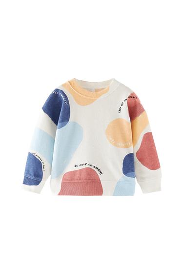 PRINTED SWEATSHIRT