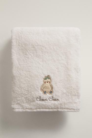 SERVIETTE DE BAIN BÉBÉ COTON POUSSIN - Blanc cassé de Zara - Image 0