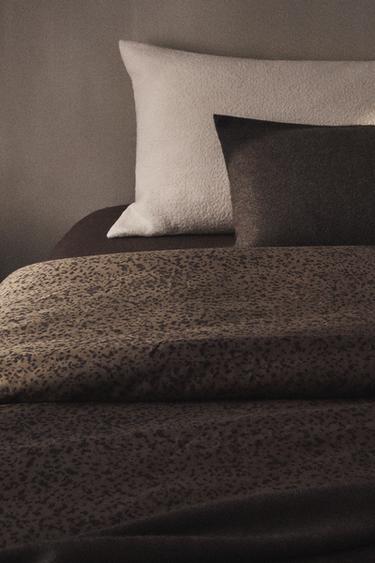 ANIMAL PRINT DUVET COVER - Dark brown by Zara