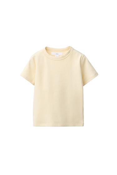 PLAIN INTERLOCK T-SHIRT - Yellow by Zara