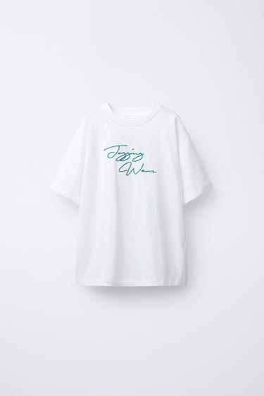 JOGGING SLOGAN T-SHIRT - Oyster-white by Zara - Image 0