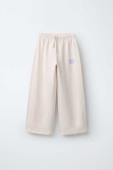 PANTALLONA WIDE LEG TEKST - Akull nga Zara