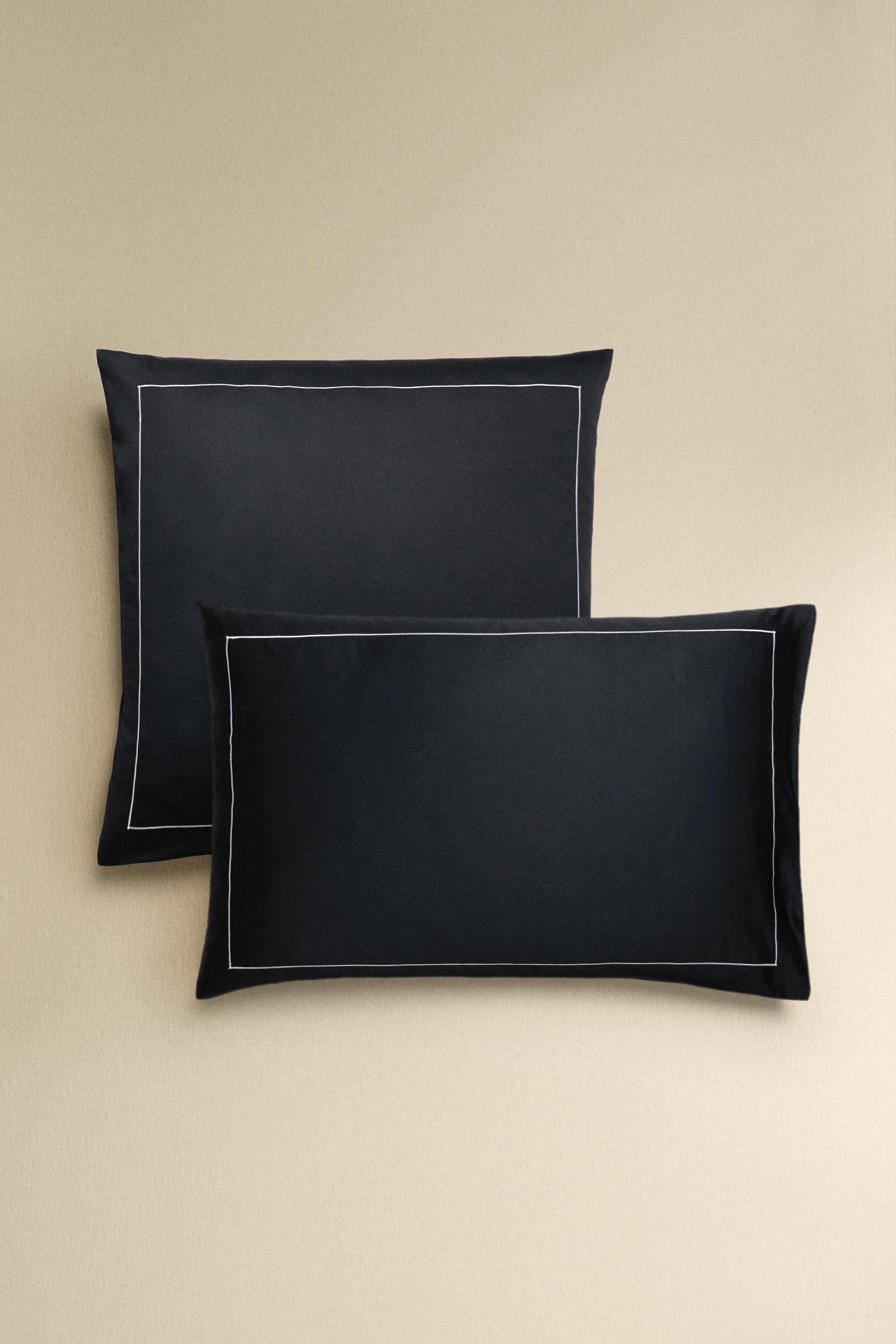 SATEEN PILLOWCASE WITH TRIM (500 THREAD COUNT)