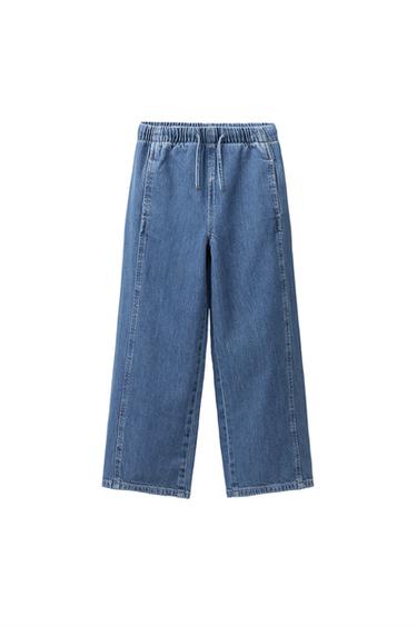 JEANS WIDE LEG CORDONES - Azul de Zara - Imagen 0