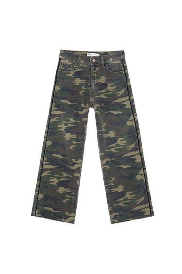Z1975 CAMOUFLAGE PRINT CULOTTES