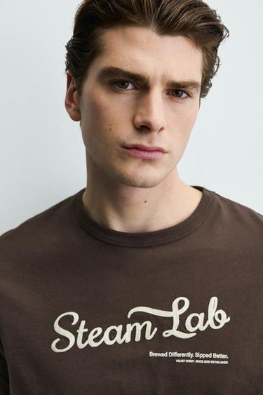 T-SHIRT À INSCRIPTION BRODÉE - Marron de Zara - Image 4