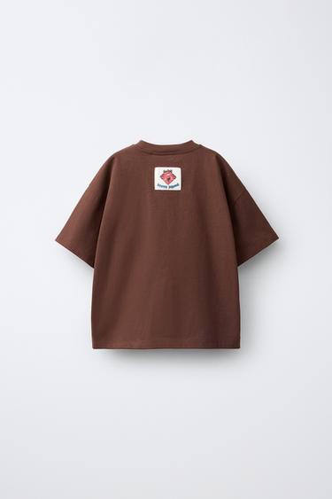 T-SHIRT À IMPRIMÉ ANIMALIER - Chocolat de Zara - Image 1