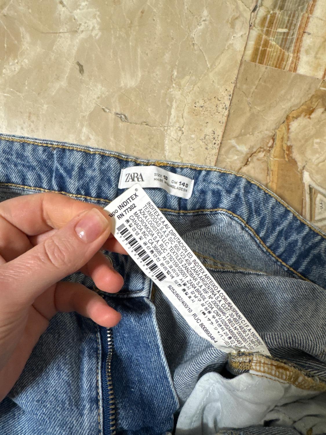 ΤΖΙΝ ΠΑΝΤΕΛΟΝΙ STRAIGHT FIT VINTAGE - Image 3