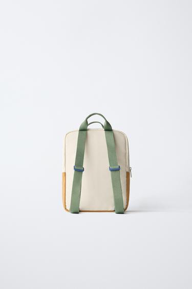 SAC À DOS OURSONS - Marron de Zara - Image 4