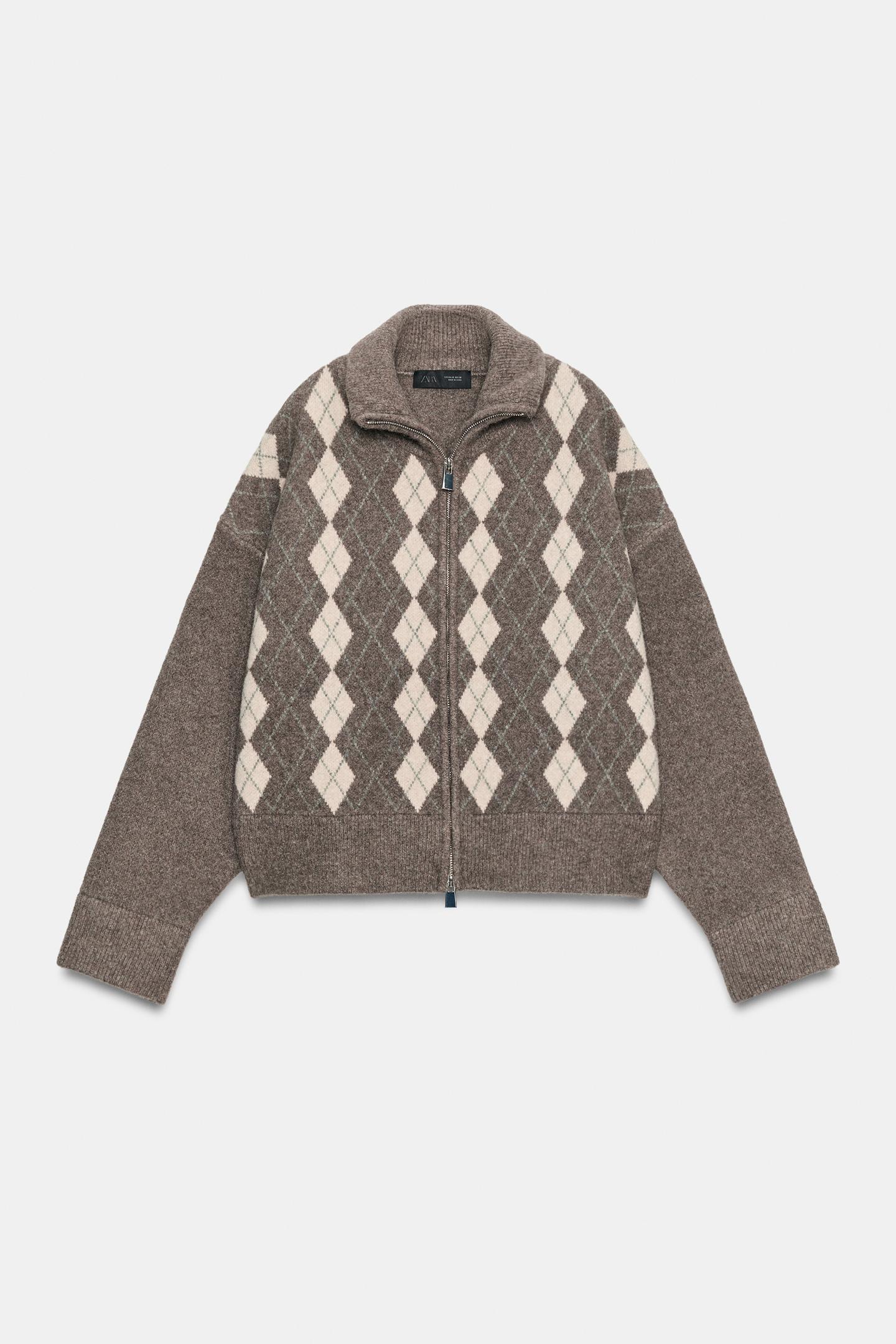 Женский кардиган Zara Argyle, цвет: Норковый меланжевый — фото 1