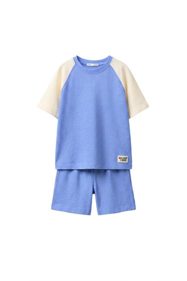 6-14 YEARS/ TEXTURED LABEL PYJAMAS - Blue by Zara