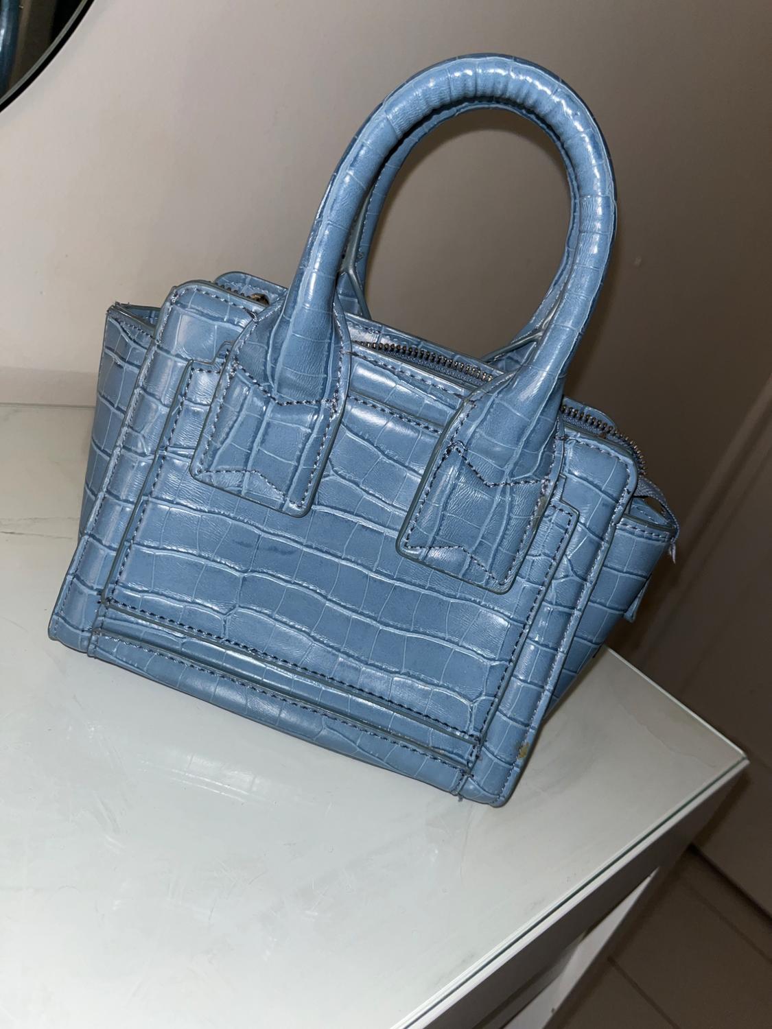 ANIMAL PRINT MINI CITY BAG