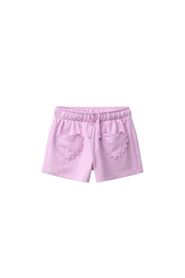 Zara HEART WAVE SHORTS - Mauve