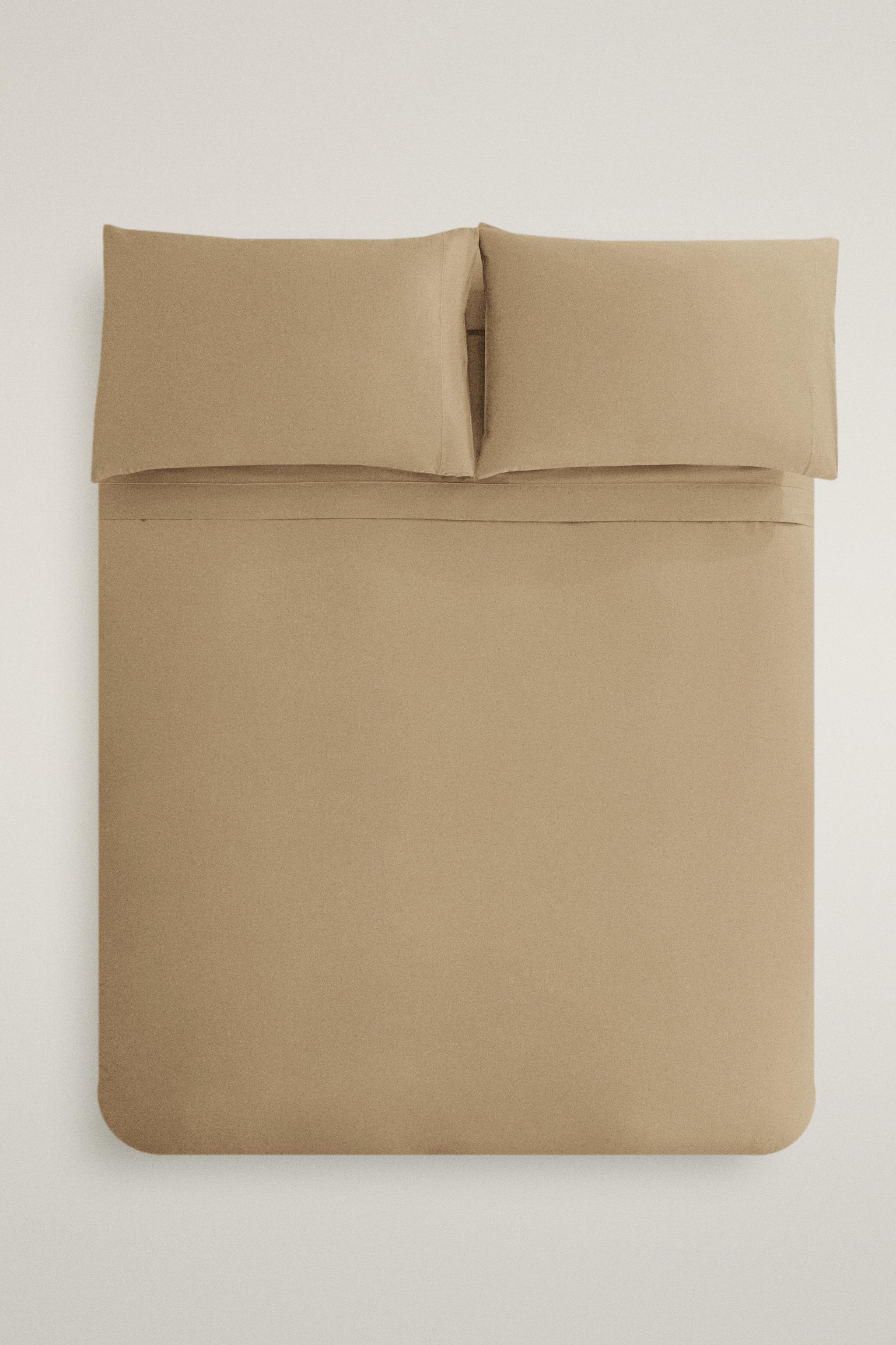 SATEEN DUVET COVER (300 THREAD COUNT) — Sand