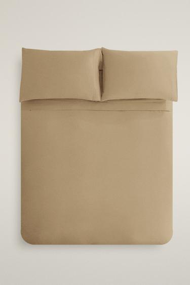 SATEEN DUVET COVER (300 THREAD COUNT) - Sand by Zara