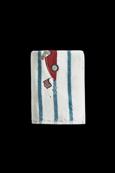 CHILDREN'S STRIPED RACER DOG BATH TOWEL - Blue/White by Zara