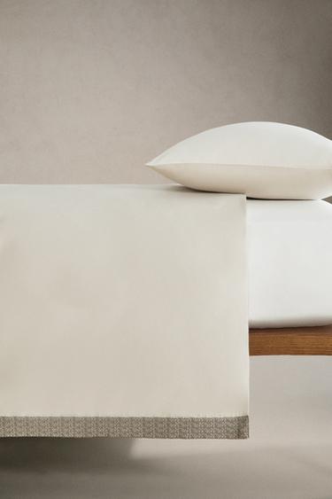 HOUSSE DE COUETTE SATIN BRODÉE (300 FILS) - Beige de Zara - Image 2