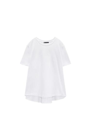CAMISETA COMBINADA TEXTO