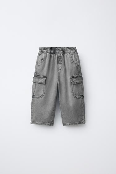 КАРГО ДЪНКИ - Сив от Zara