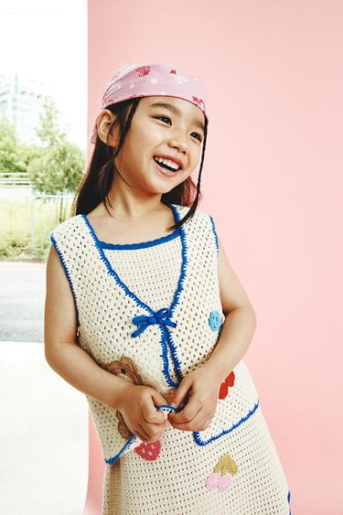 크로셰 베어 자수 베스트 - Zara 멀티컬러