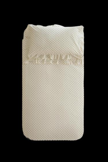 Zara KIDS FLORAL PRINT DUVET COVER WITH RUFFLES - Ecru - Image 0