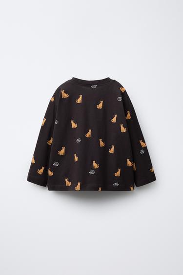 T-SHIRT À IMPRIMÉ ANIMAUX - Marron chocolat de Zara - Image 1