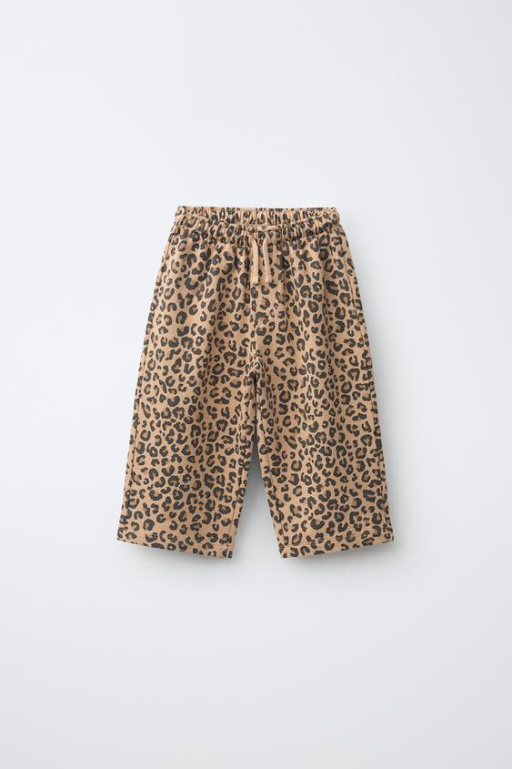 Zara PLIŠANE PANTALONE BALON KROJA SA ANIMAL PRINTOM – oker – Slika 0