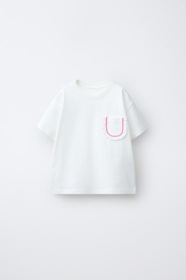CAMISETA PETO VOLANTE - Branco de Zara