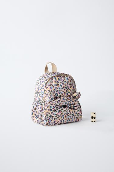 ANIMAL PRINT BACKPACK - Pink by Zara - Image 5